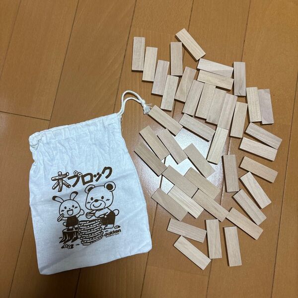 匿名配送 学研 木ブロック 積み木 知育玩具 お茶の木