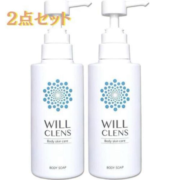 薬用 ボディウォッシュ ボディパウダー 石鹸の香り シャワーオイル (2本)