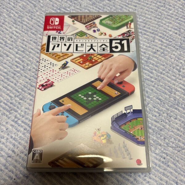 【Switch】 世界のアソビ大全51