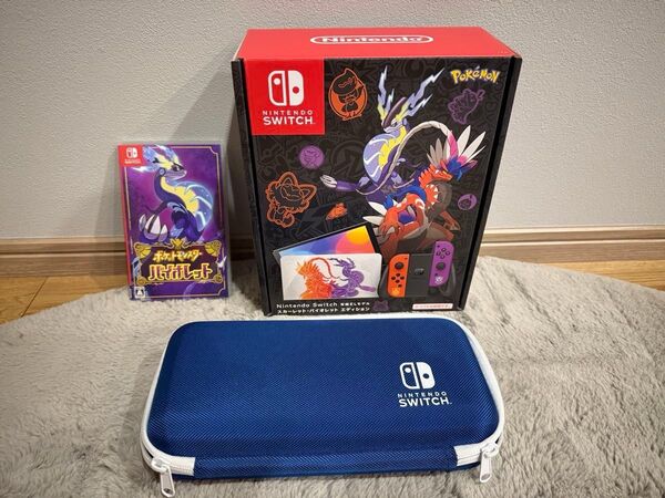 Nintendo Switch 有機ELモデル スカーレット バイオレット ポケモンエディション バイオレットソフト ケースつき