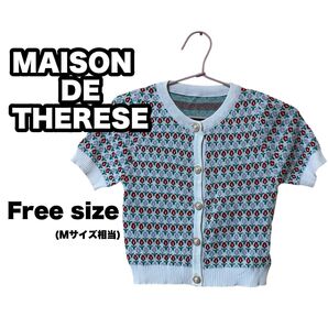 MAISONDETHERESE 半袖薄手クロップドカーディガン M ホワイト 花柄 韓国 美品 レディース【No.06】
