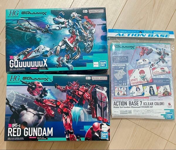 【新品未開封】HG 赤いガンダム GQuuuuuuX ジークアクス アクションベース7 シールセット ガンプラ 未組立