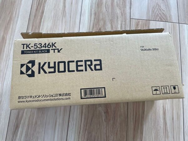 京セラ TK-5346K ブラック(黒) 純正トナーカートリッジ・新品(A4カラー複合機 TASKalfa 352ci 対応)