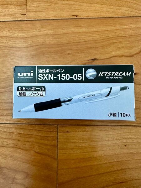 三菱鉛筆 ジェットストリームボールペン SXN-150-05.24 0.5mm黒インク 10本セット