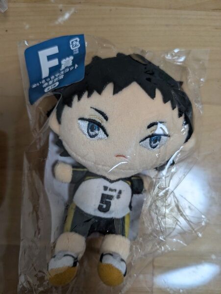 ハイキュー フリューくじ ぬいもっちマスコットF賞赤葦