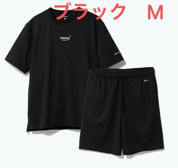 TENTIAL BAKUNE Dry 半袖Tシャツ ショートパンツ セット