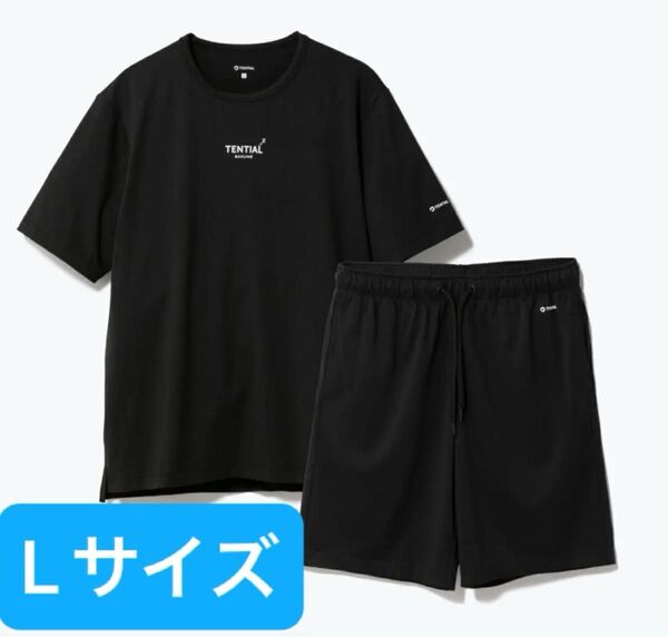 TENTIAL BAKUNE Dry 半袖 Tシャツとショートパンツ セット Lサイズ 新品未使用