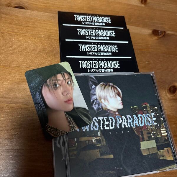 中本悠太 TWISTED PARADISE 通常盤 CD トレカ 未使用シリアル応募抽選券4枚付き