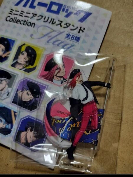 外袋付 ブルーロック ブルロ 池袋 ロフト FLAG フラッグ ミニミニアクリルスタンド アクリルスタンド アクスタ 千切豹馬
