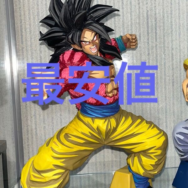 SMSP 超サイヤ人4孫悟空 D賞 2次元彩色 海外正規品 ドラゴンボールフィギュア