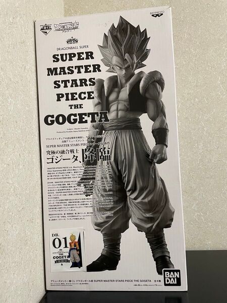ドラゴンボール一番くじ SMSP ゴジータ A賞 01リペイント フィギュア モノクロ