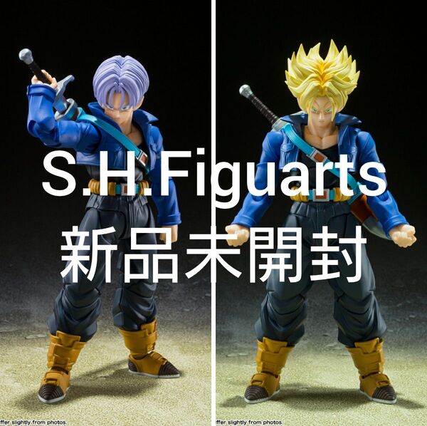 新品 S.H.Figuarts スーパーサイヤ人 トランクス 未来から来た少年 ドラゴンボール フィギュアーツ TRUNKS