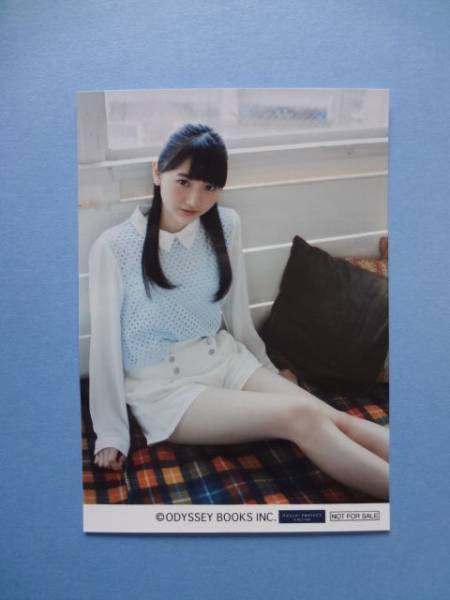[Eingestellt] Nicht zum Verkauf ★ Morning Musume '16 Ogata Harumi / Foto ★ Versand ab 250 Yen, zu, Morgen Musume., Andere