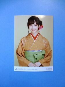 乃木坂46/佐藤楓★生写真 1枚/2018 福袋 Lucky Bag★送料250円～