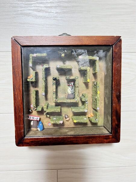 となりのトトロ ころころ迷路 なつかし物語