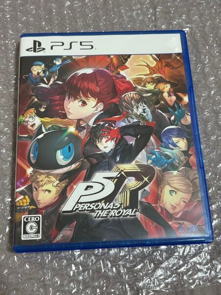 【PS5】ペルソナ5 ザ・ロイヤル
