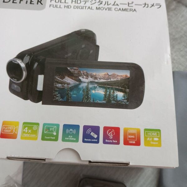 FULL HD デジタルムービーカメラ ジョワイユ