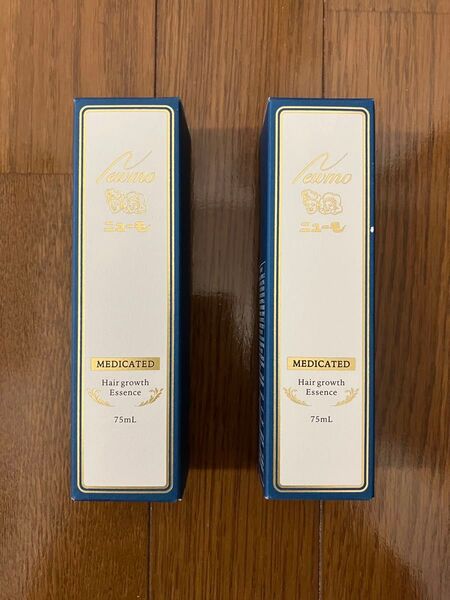 薬用育毛剤 ニューモ (75ml) 2本セット 新品未使用