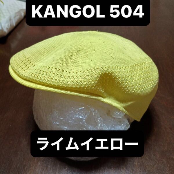 KANGOL カンゴール 504 VENTAIR ライムイエロー ハンチング 帽子 メッシュY2K 平成モデ