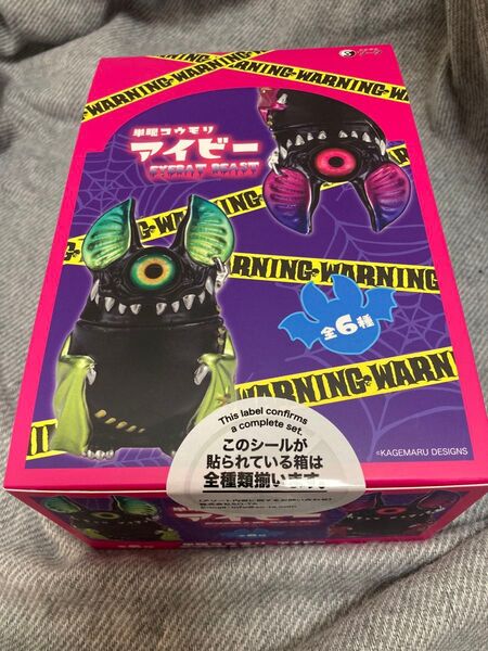 単眼 コウモリ アイビー BOX版 EYEBAD BEAST 全6種 未開封box 特典なし