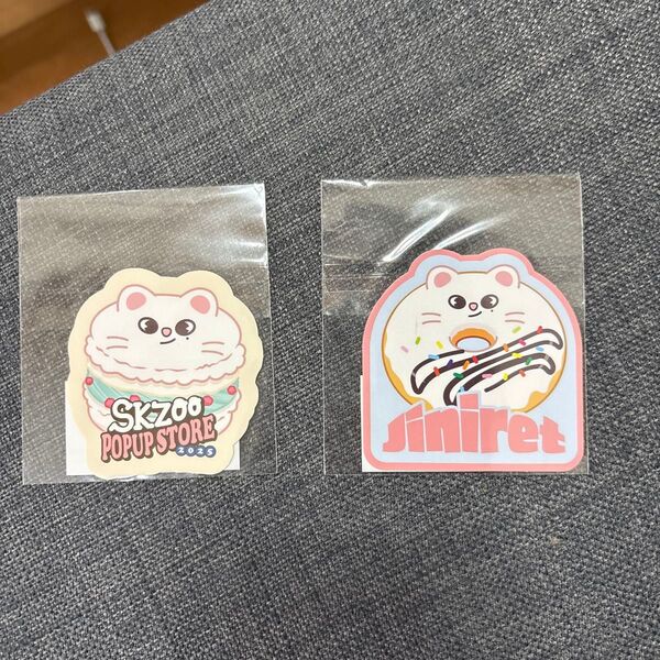 straykids オンラインくじ ジニレット skzoo ヒョンジン ステッカー