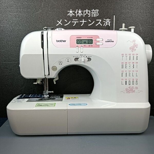 ブラザー コンピュータミシンPS202