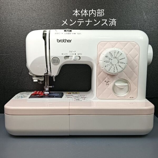 ブラザー 電子ミシンA37-SP