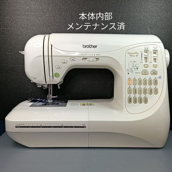 ブラザー コンピュータミシン アニュドールブランⅢ