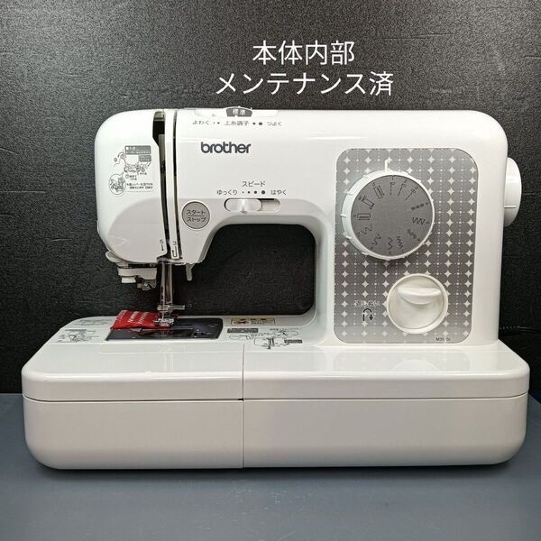 ブラザー 電子ミシンM35-SL