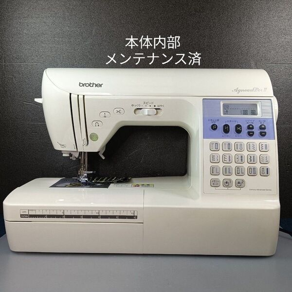 ブラザー コンピュータミシン アニュドールⅡ(CPS7206)