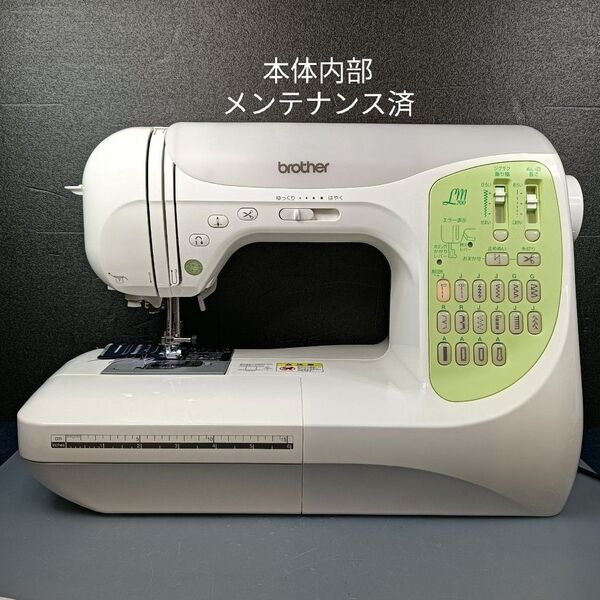 ブラザー コンピュータミシンLM700
