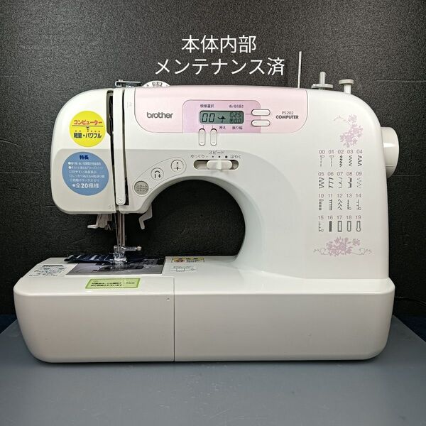 ブラザー コンピュータミシンPS202