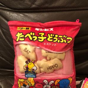 モーリーファンタジー限定 たべっ子どうぶつ パッケージクッション クッション