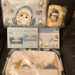 モフサンド ひんやりバスケット ジュエリーボックス 枕 レンジ鉢 まとめ売り