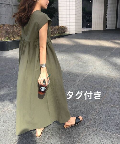 KOBE lettuce前後2Wayリネンタッチマキシ丈ボリュームワンピース カーキ/PM