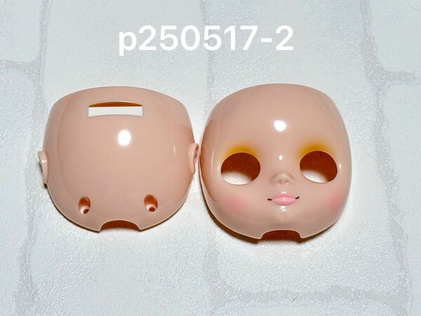 p0517-2 フェイス アイシードール
