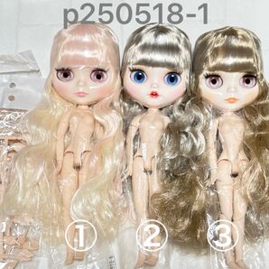 p0518-1 アイシードール本体