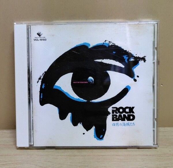 THE ROCK BAND/ 四月の海賊たち アナーキー CD