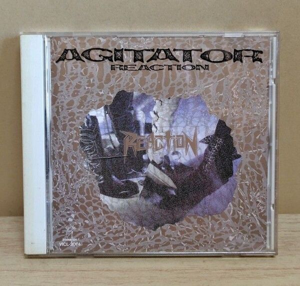 AGITATOR/ REACTION CD 廃盤