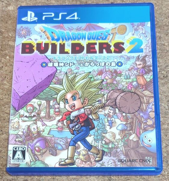 PS4 ドラゴンクエストビルダーズ2