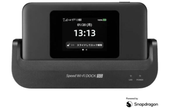 Speed Wi-Fi DOCK 5G 01 1100