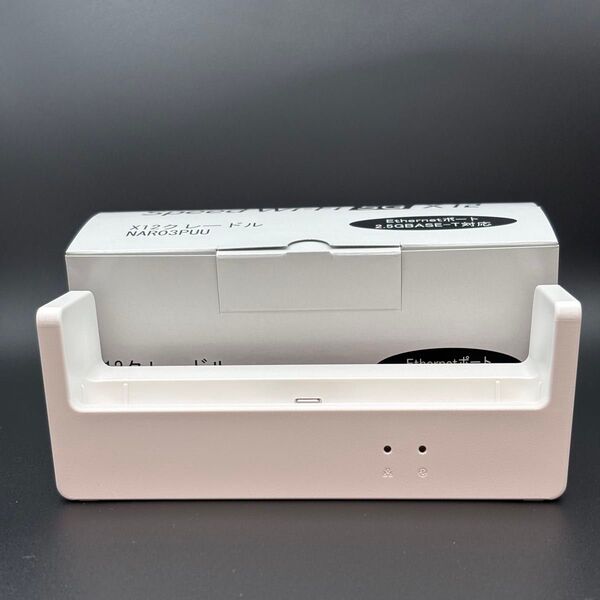 Speed Wi-Fi 5G X12クレードル NAR03PUU