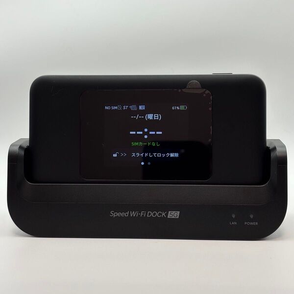 Speed Wi-Fi DOCK 5G 01 2925