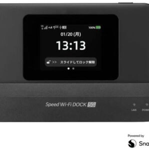 Speed Wi-Fi DOCK 5G 01 1100