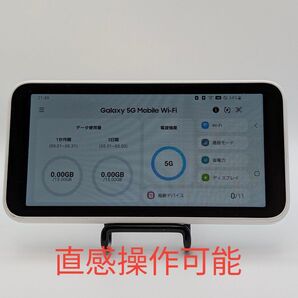 【訳(キズ)あり】Galaxy 5G Mobile Wi-Fi SCR01 / モバイルルーター 3168