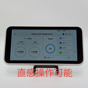 【訳(キズ)あり】Galaxy 5G Mobile Wi-Fi SCR01 1902