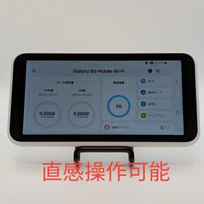【訳(キズ)あり】Galaxy 5G Mobile Wi-Fi SCR01 5195