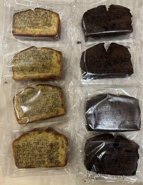 香月堂アウトレット パウンドケーキ個包装