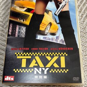 TAXI NY 特別編