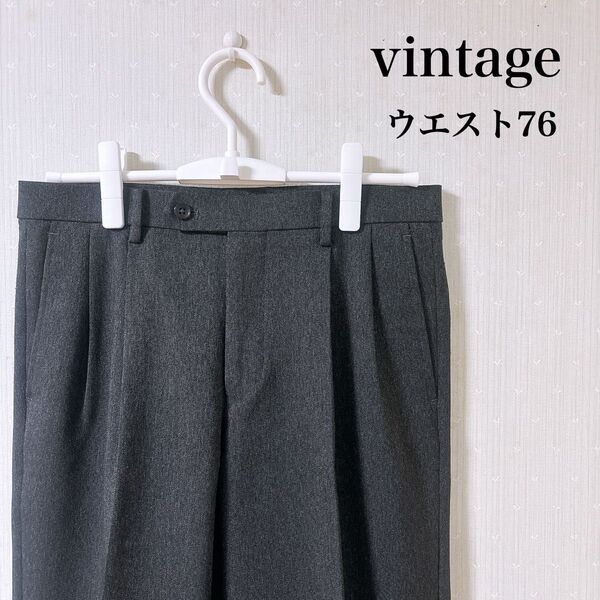 【古着】vintage スラックス パンツ 90s 80s ウエスト76